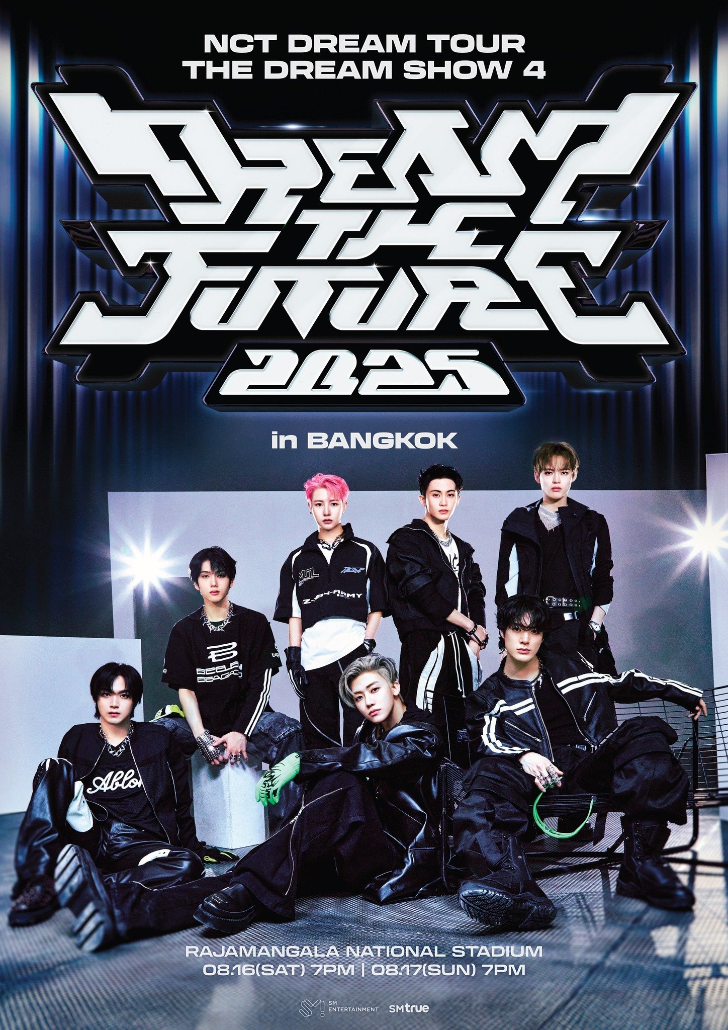 SM True (เอสเอ็ม ทรู) พาทุกคนเดินทางข้ามกาล-อวกาศ สู่ทุกช่วงเวลาสำคัญของ NCT DREAM (เอ็นซีที ดรีม) พร้อมตอกย้ำประวัติศาสตร์ความสำเร็จใน 2025 NCT DREAM TOUR <THE DREAM SHOW 4 : DREAM THE FUTURE> in BANGKOK วันที่ 16-17 สิงหาคมนี้ ณ ราชมังคลากีฬาสถาน SM True (เอสเอ็ม ทรู) พาทุกคนเดินทางข้ามกาล-อวกาศ สู่ทุกช่วงเวลาสำคัญของ NCT DREAM (เอ็นซีที ดรีม) พร้อมตอกย้ำประวัติศาสตร์ความสำเร็จใน 2025 NCT DREAM TOUR <THE DREAM SHOW 4 : DREAM THE FUTURE> in BANGKOK วันที่ 16-17 สิงหาคมนี้ ณ ราชมังคลากีฬาสถาน